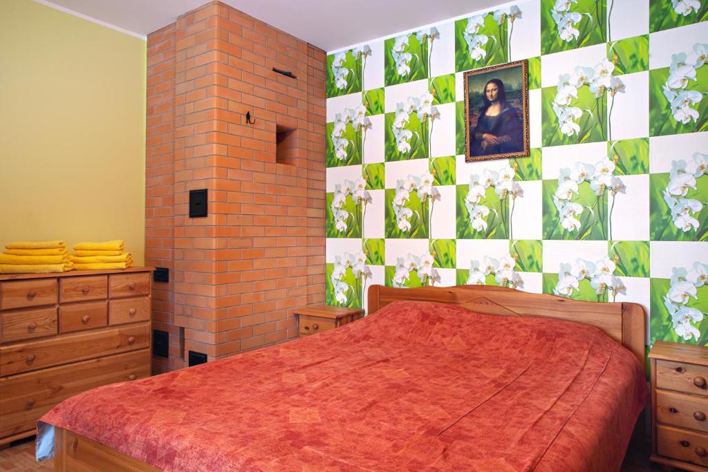 Seedri Guesthouse Выру Номер фото